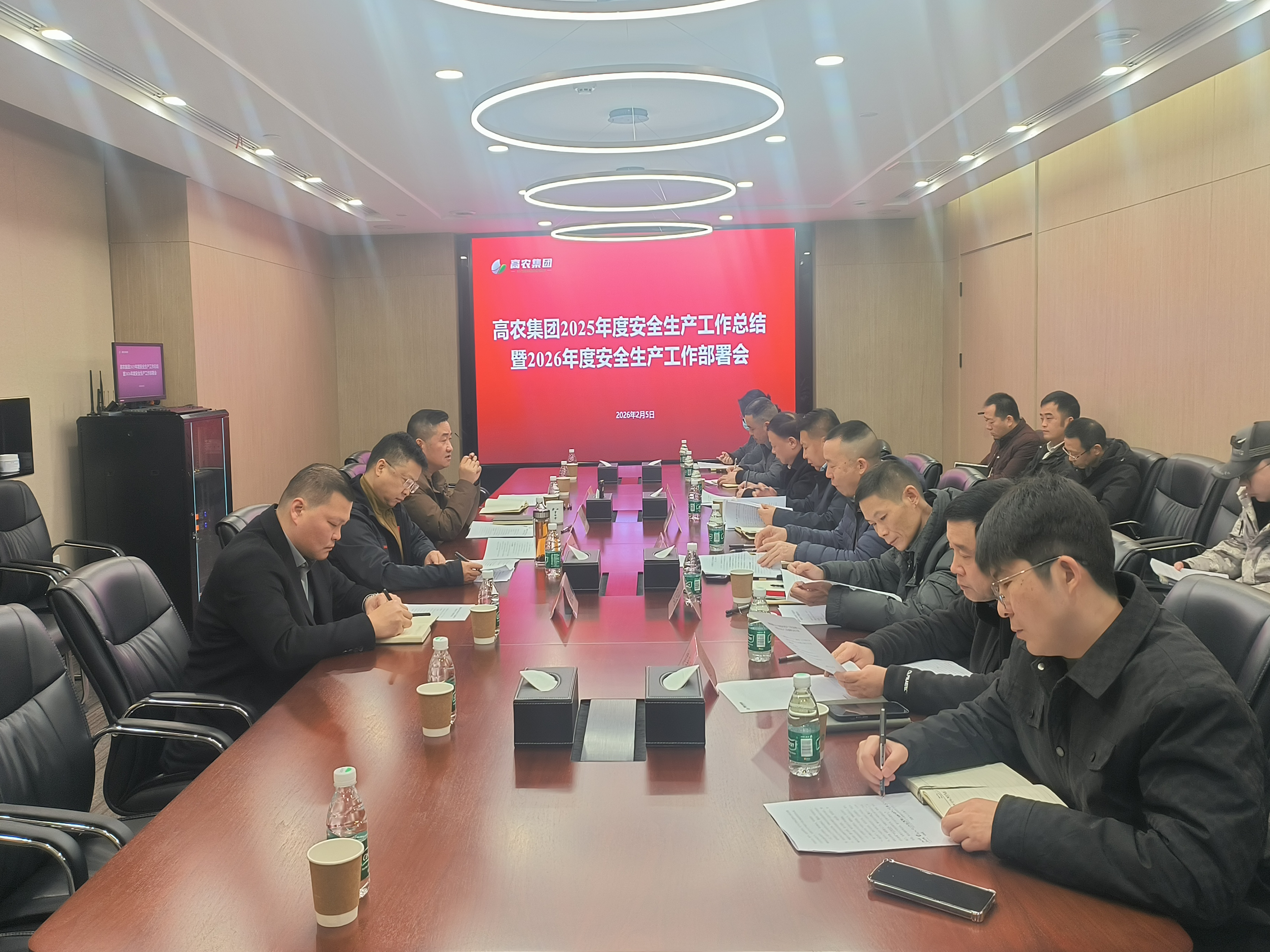 九游·会(J9.com)集团官网 - 真人游戏第一品牌[首页]