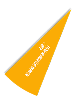 九游·会(J9.com)集团官网 - 真人游戏第一品牌[首页]