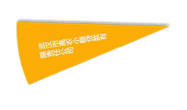 九游·会(J9.com)集团官网 - 真人游戏第一品牌[首页]