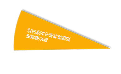 九游·会(J9.com)集团官网 - 真人游戏第一品牌[首页]