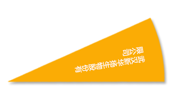 九游·会(J9.com)集团官网 - 真人游戏第一品牌[首页]
