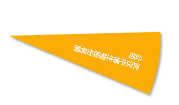 九游·会(J9.com)集团官网 - 真人游戏第一品牌[首页]