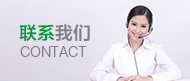 九游·会(J9.com)集团官网 - 真人游戏第一品牌[首页]