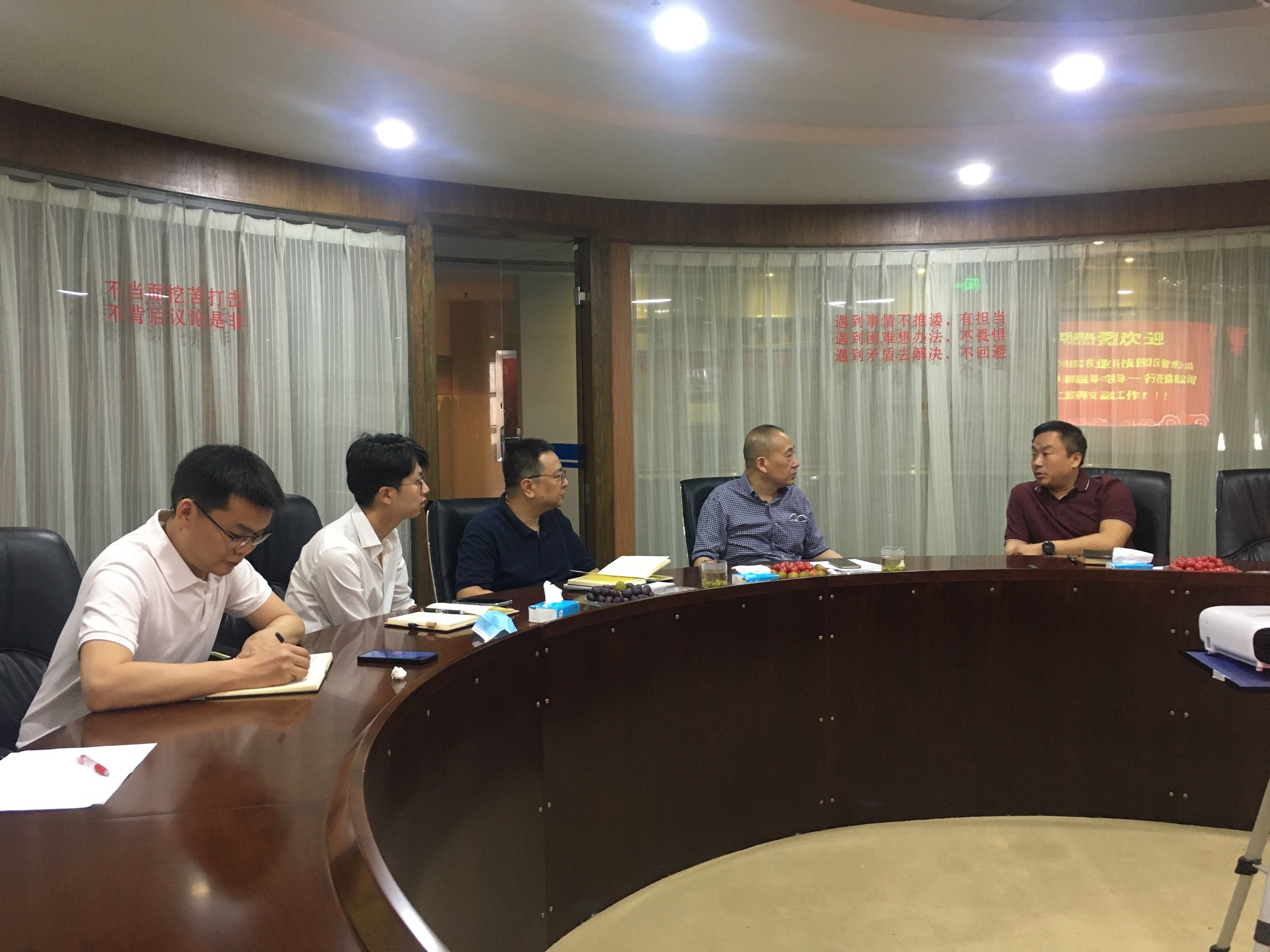 九游·会(J9.com)集团官网 - 真人游戏第一品牌[首页]