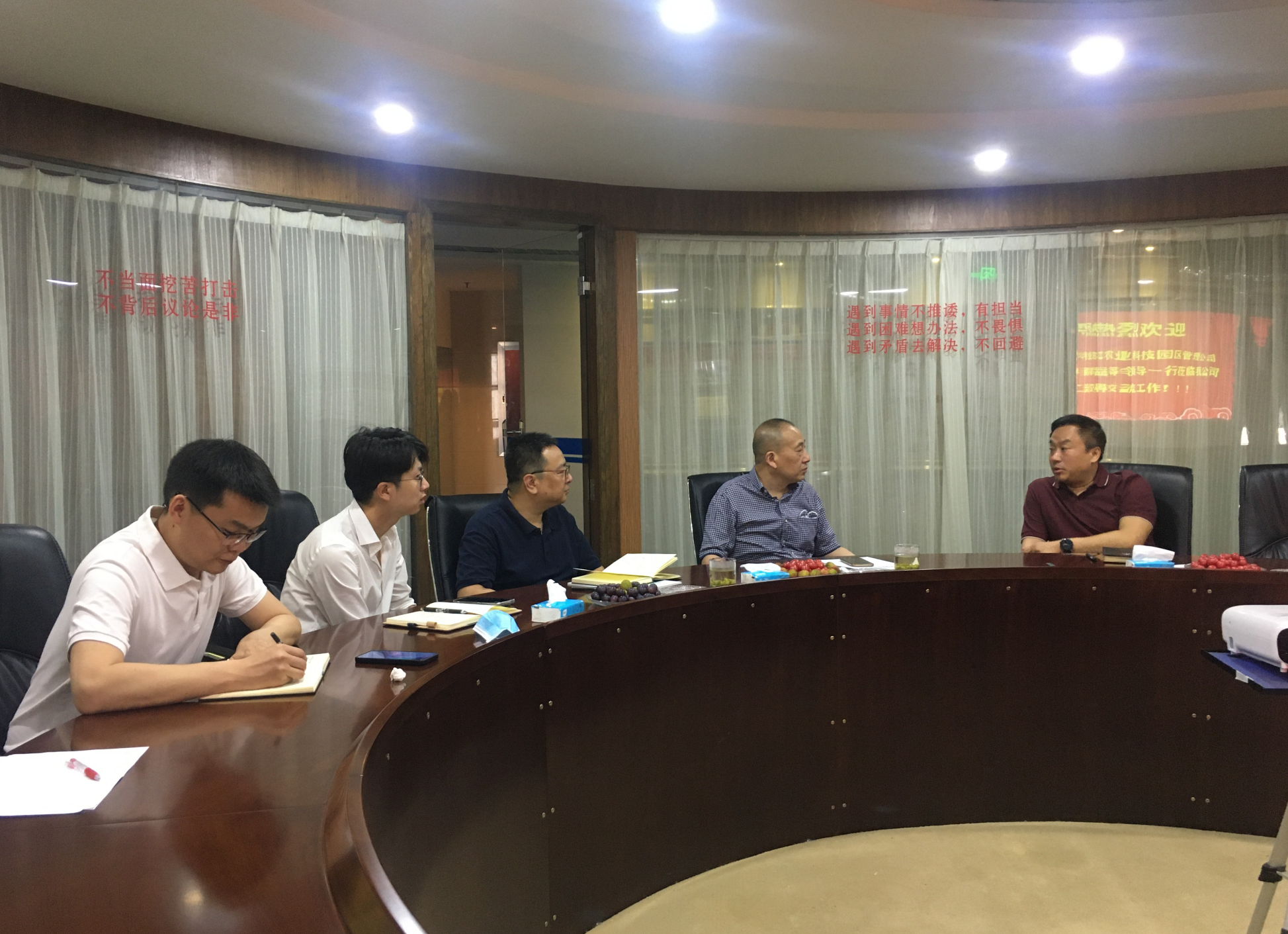 九游·会(J9.com)集团官网 - 真人游戏第一品牌[首页]