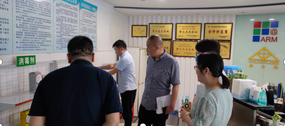 九游·会(J9.com)集团官网 - 真人游戏第一品牌[首页]
