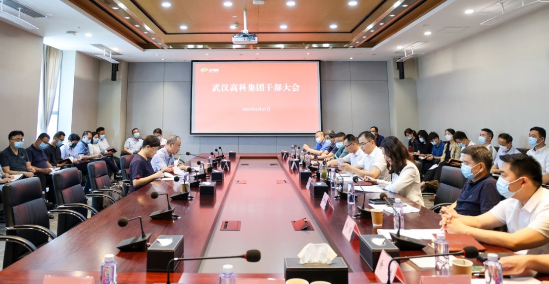 九游·会(J9.com)集团官网 - 真人游戏第一品牌[首页]