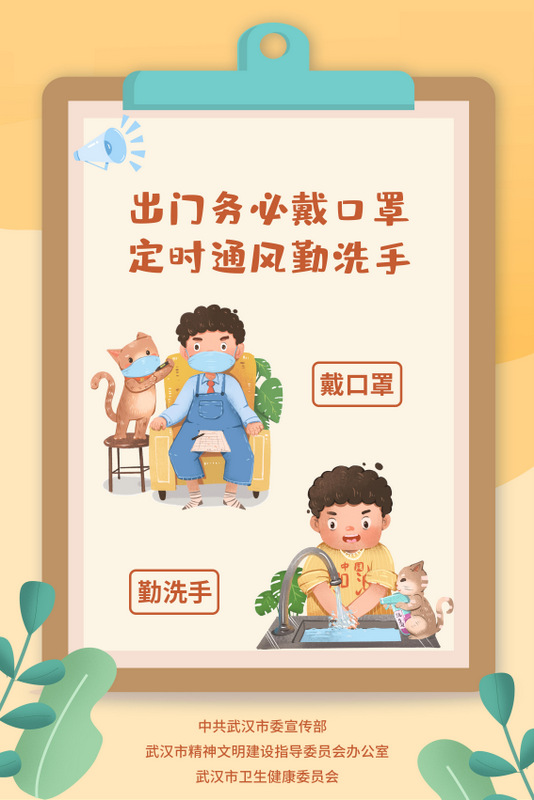 九游·会(J9.com)集团官网 - 真人游戏第一品牌[首页]
