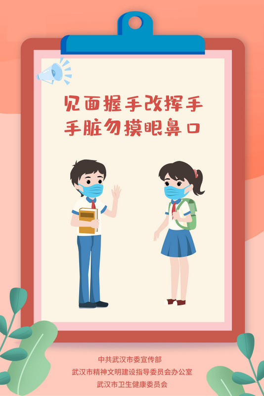 九游·会(J9.com)集团官网 - 真人游戏第一品牌[首页]