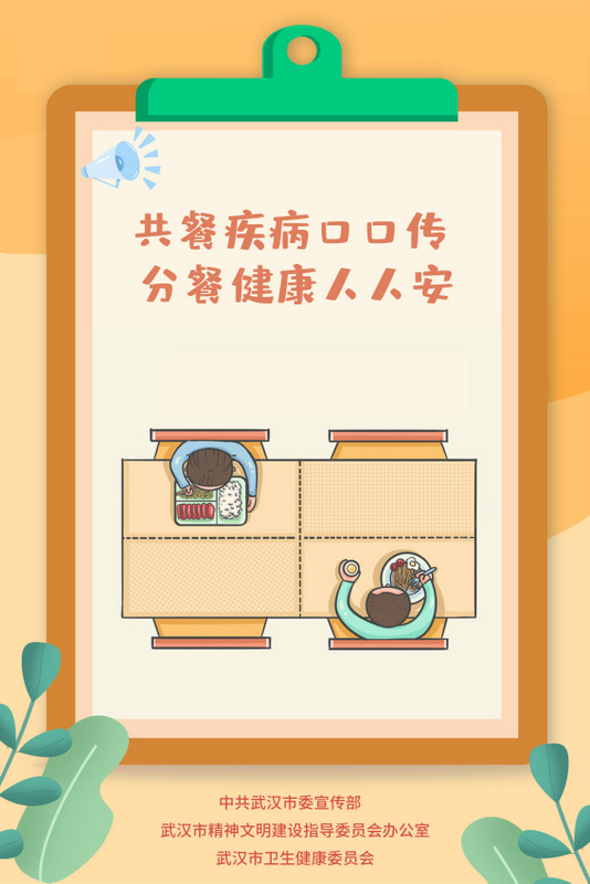 九游·会(J9.com)集团官网 - 真人游戏第一品牌[首页]