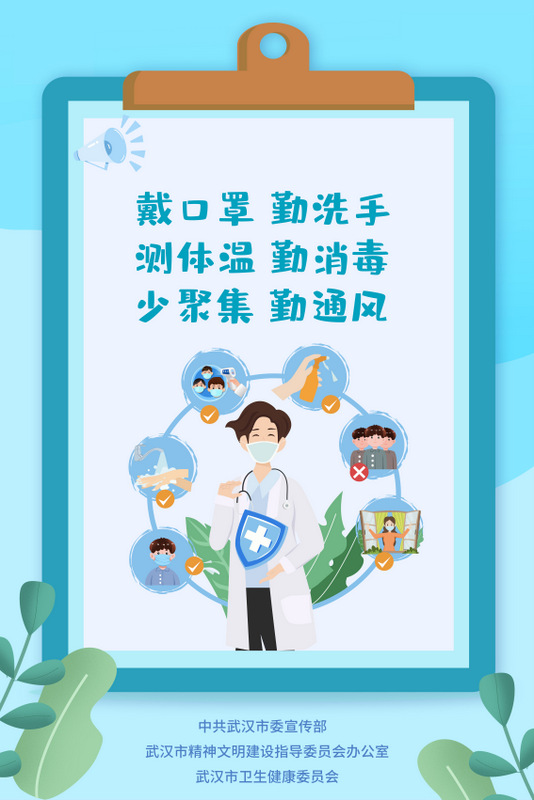 九游·会(J9.com)集团官网 - 真人游戏第一品牌[首页]
