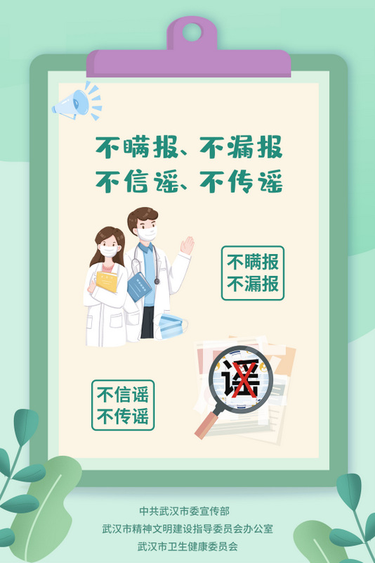 九游·会(J9.com)集团官网 - 真人游戏第一品牌[首页]