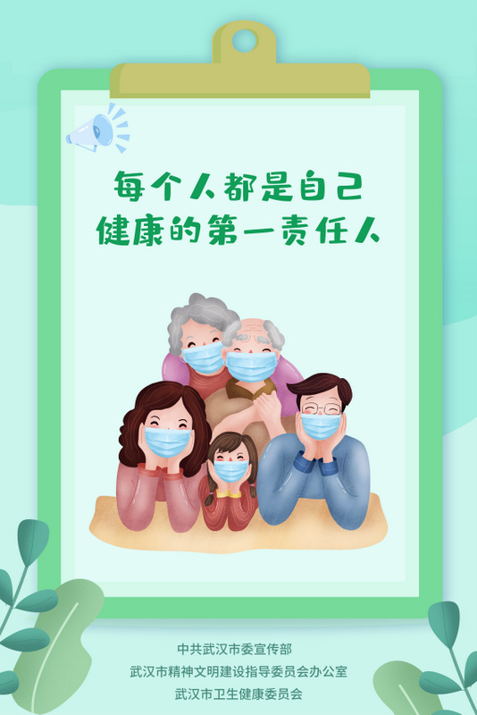 九游·会(J9.com)集团官网 - 真人游戏第一品牌[首页]