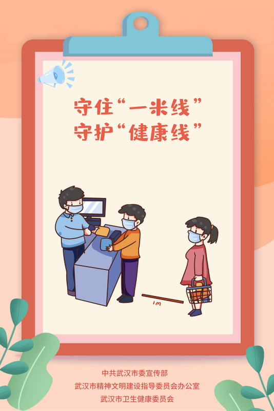九游·会(J9.com)集团官网 - 真人游戏第一品牌[首页]