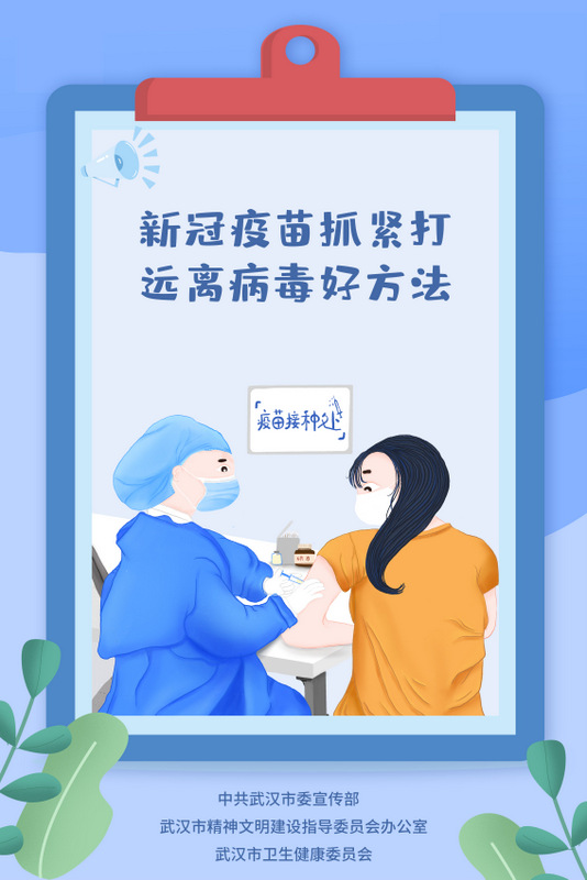 九游·会(J9.com)集团官网 - 真人游戏第一品牌[首页]