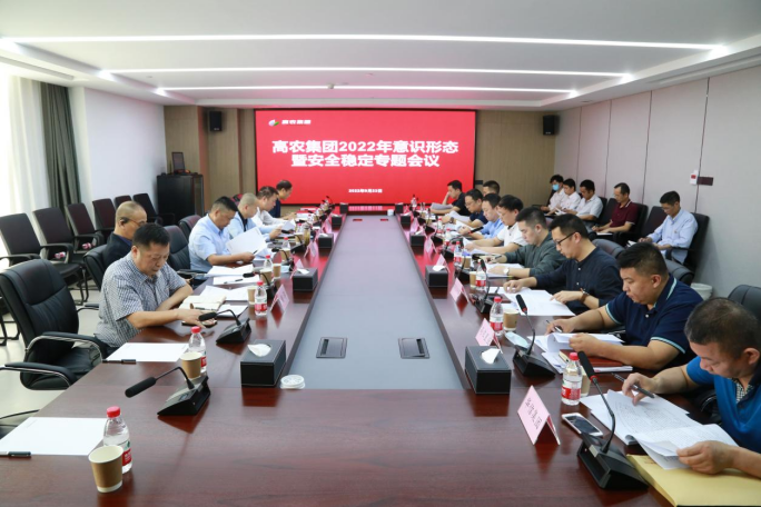 九游·会(J9.com)集团官网 - 真人游戏第一品牌[首页]