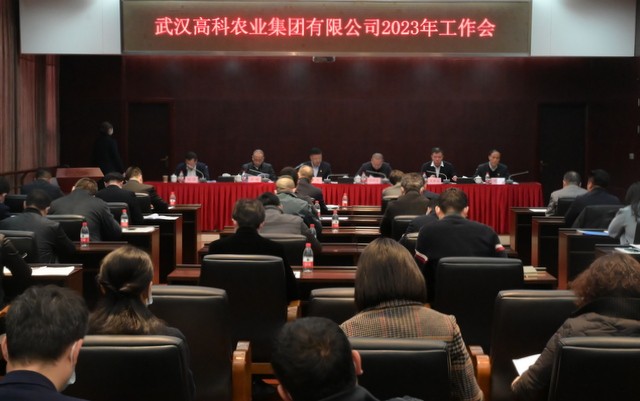 九游·会(J9.com)集团官网 - 真人游戏第一品牌[首页]