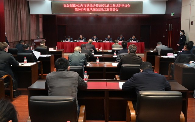 九游·会(J9.com)集团官网 - 真人游戏第一品牌[首页]