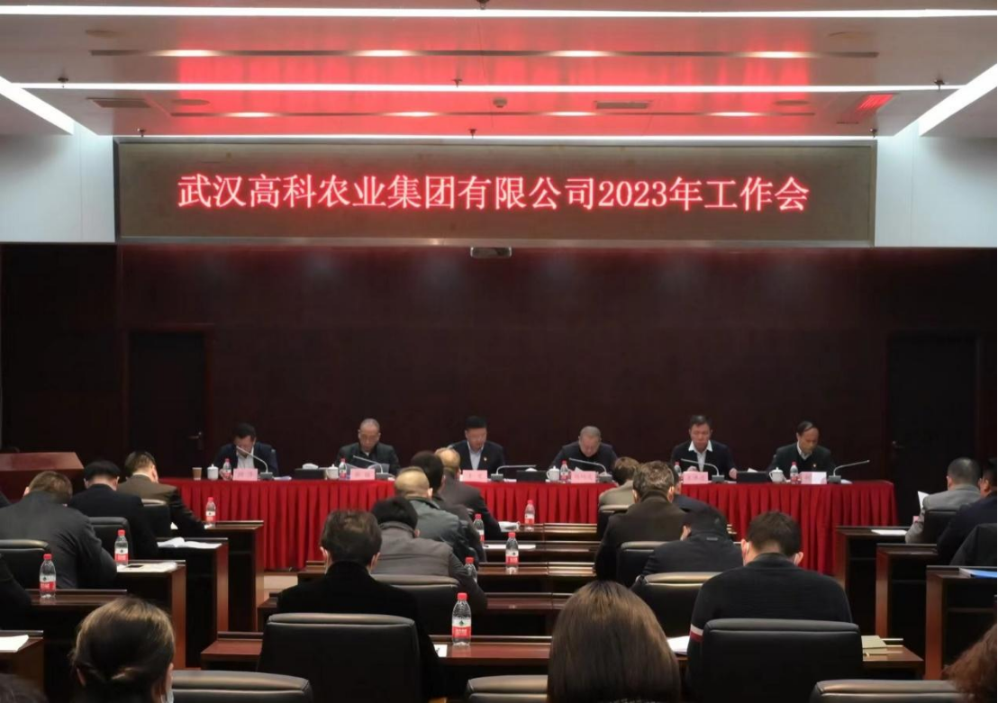 九游·会(J9.com)集团官网 - 真人游戏第一品牌[首页]