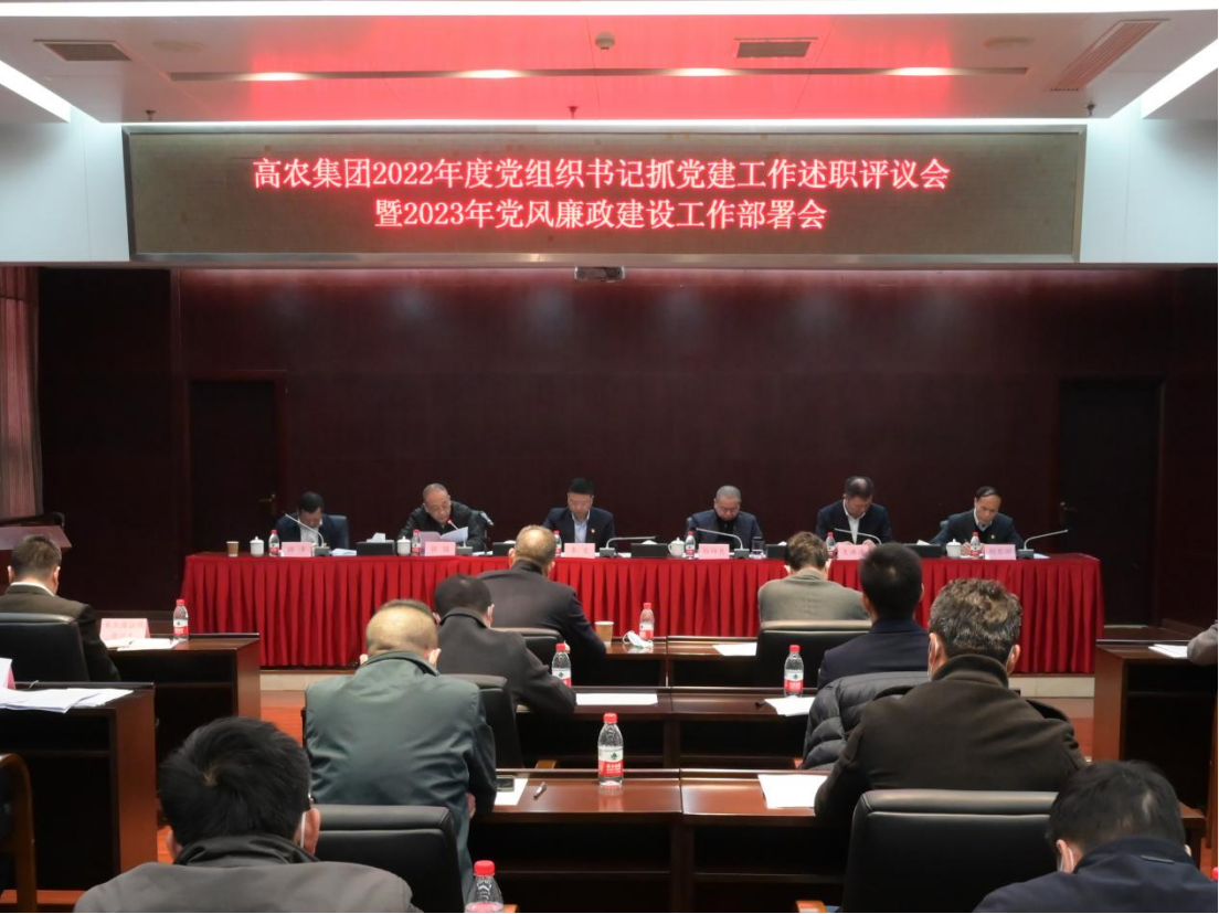 九游·会(J9.com)集团官网 - 真人游戏第一品牌[首页]