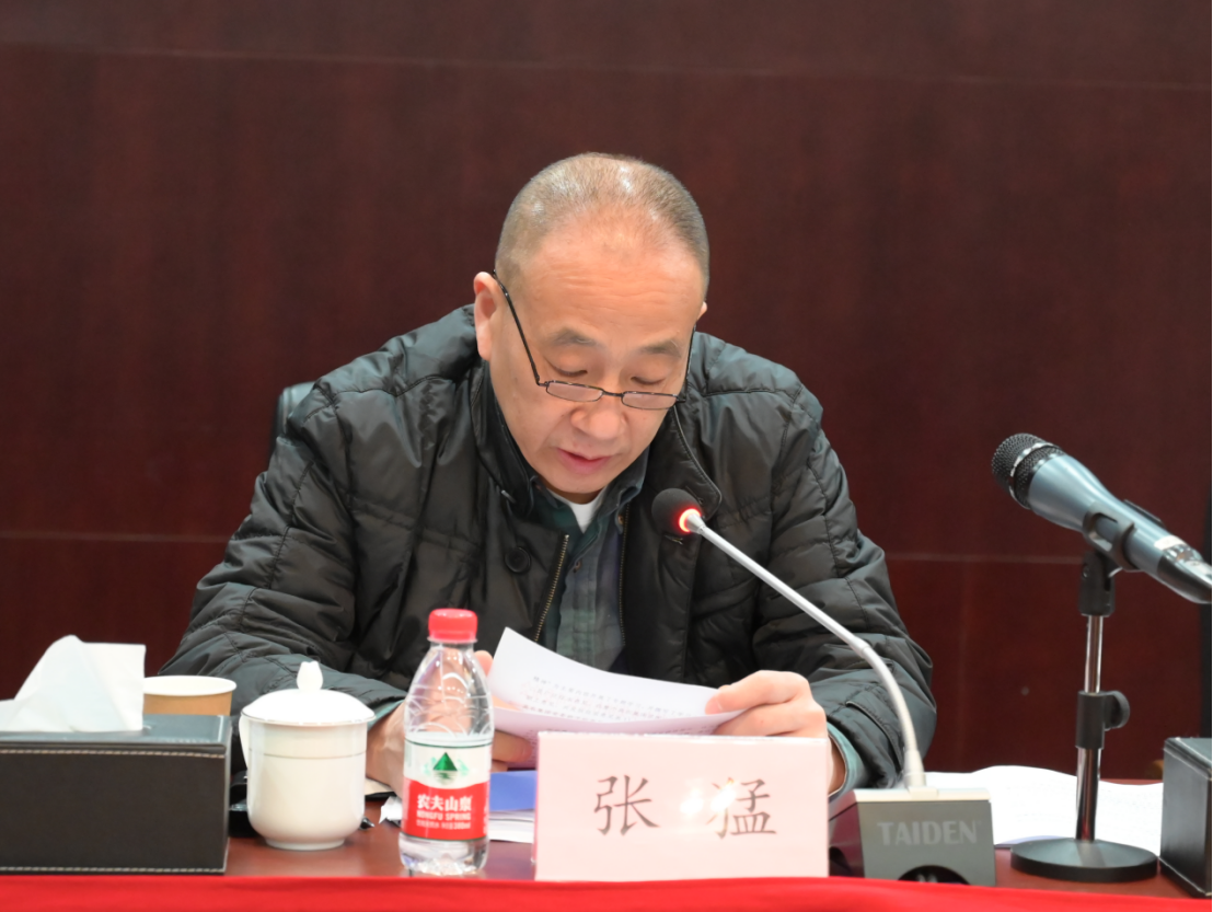 九游·会(J9.com)集团官网 - 真人游戏第一品牌[首页]