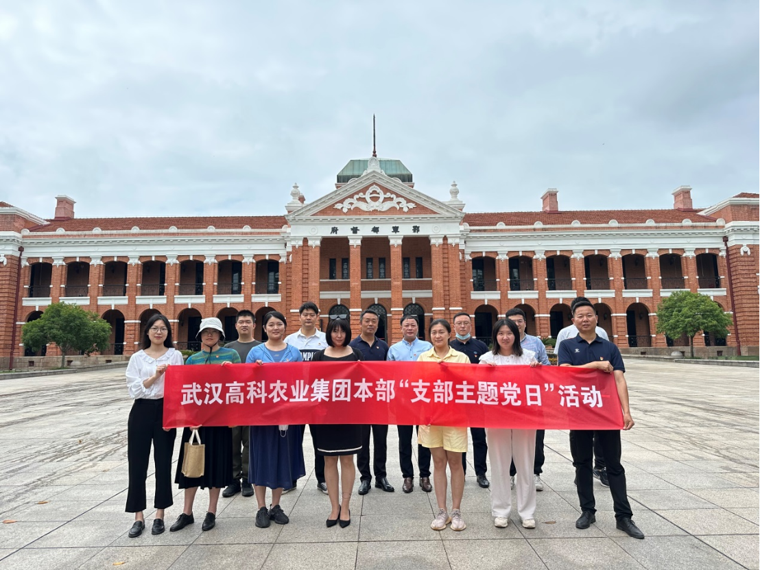 九游·会(J9.com)集团官网 - 真人游戏第一品牌[首页]