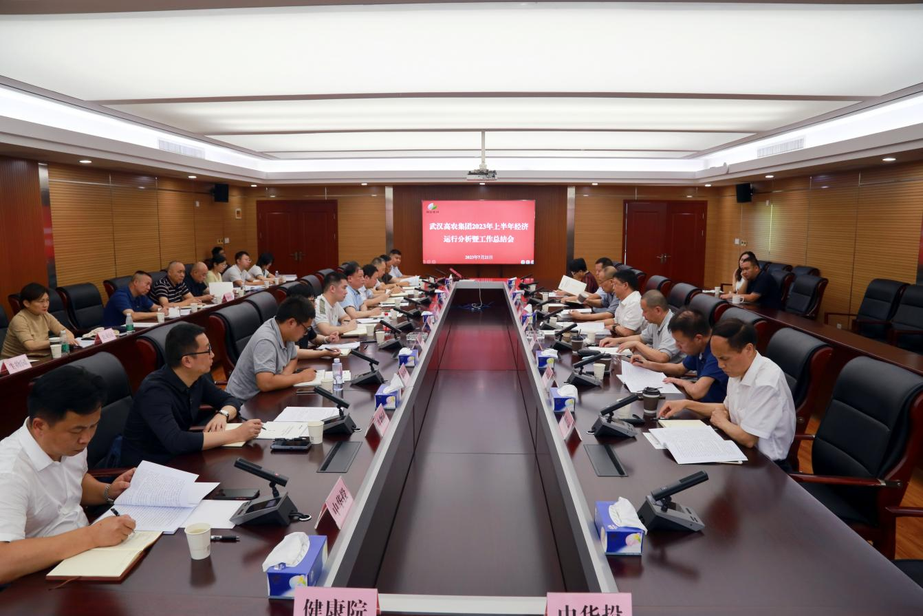 九游·会(J9.com)集团官网 - 真人游戏第一品牌[首页]