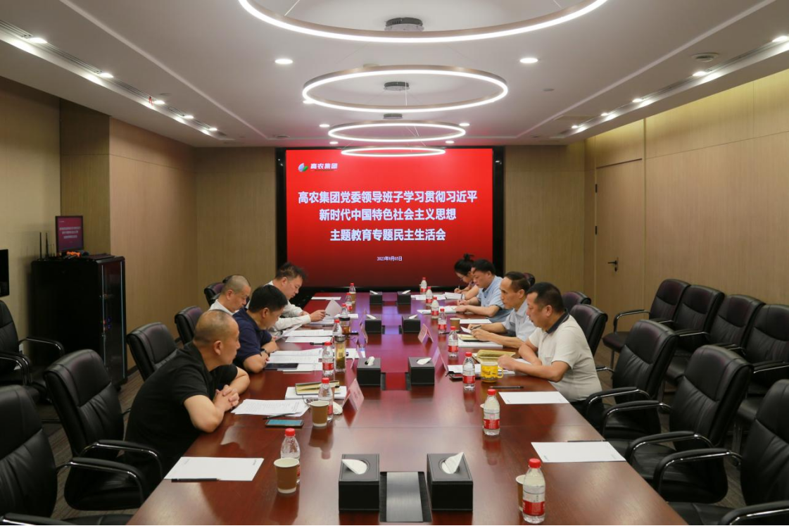 九游·会(J9.com)集团官网 - 真人游戏第一品牌[首页]