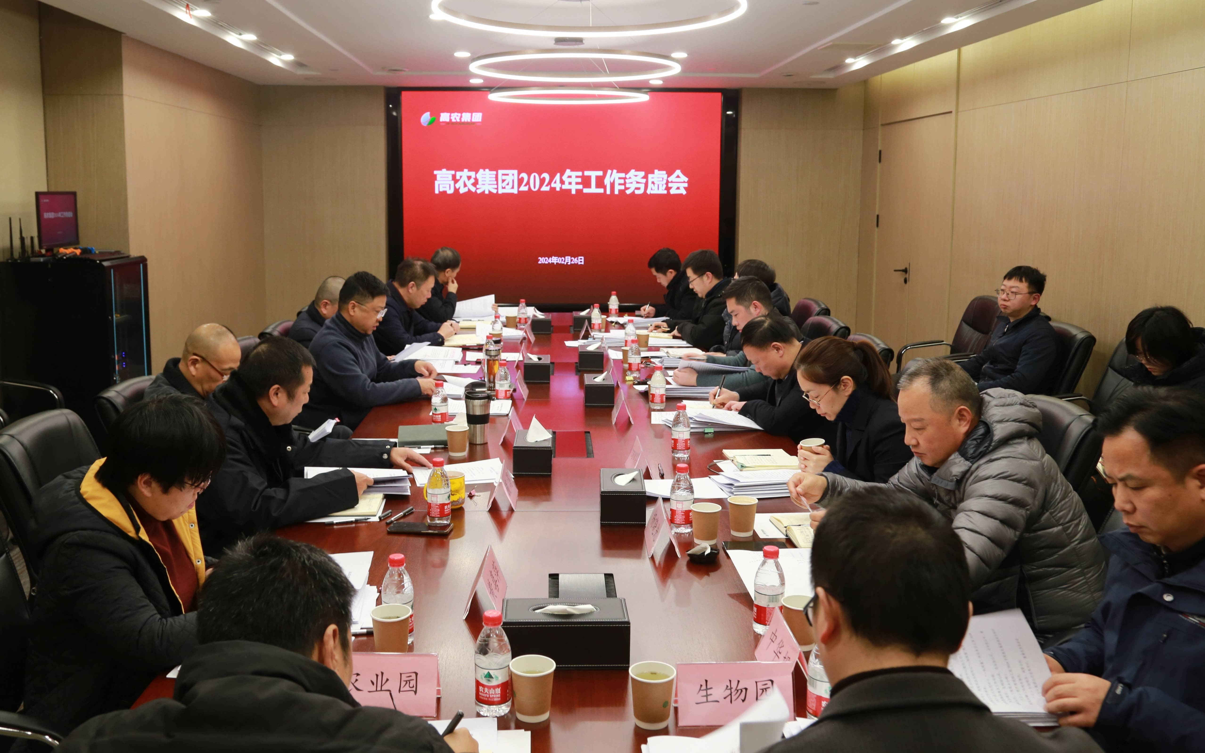 九游·会(J9.com)集团官网 - 真人游戏第一品牌[首页]