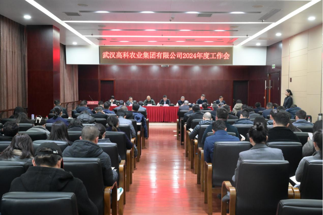 九游·会(J9.com)集团官网 - 真人游戏第一品牌[首页]