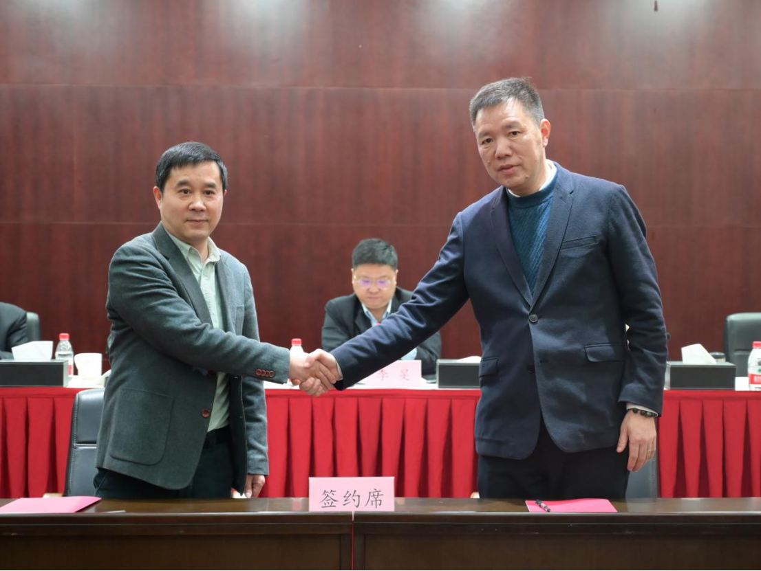 九游·会(J9.com)集团官网 - 真人游戏第一品牌[首页]