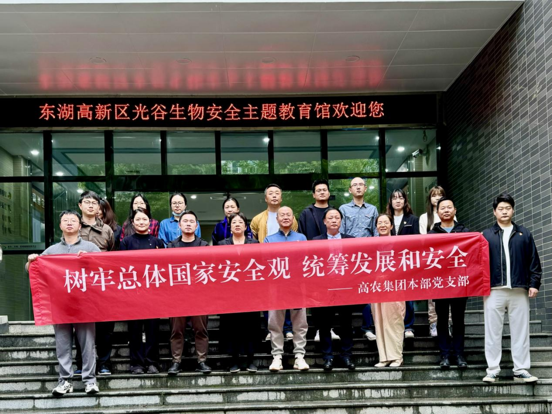 九游·会(J9.com)集团官网 - 真人游戏第一品牌[首页]