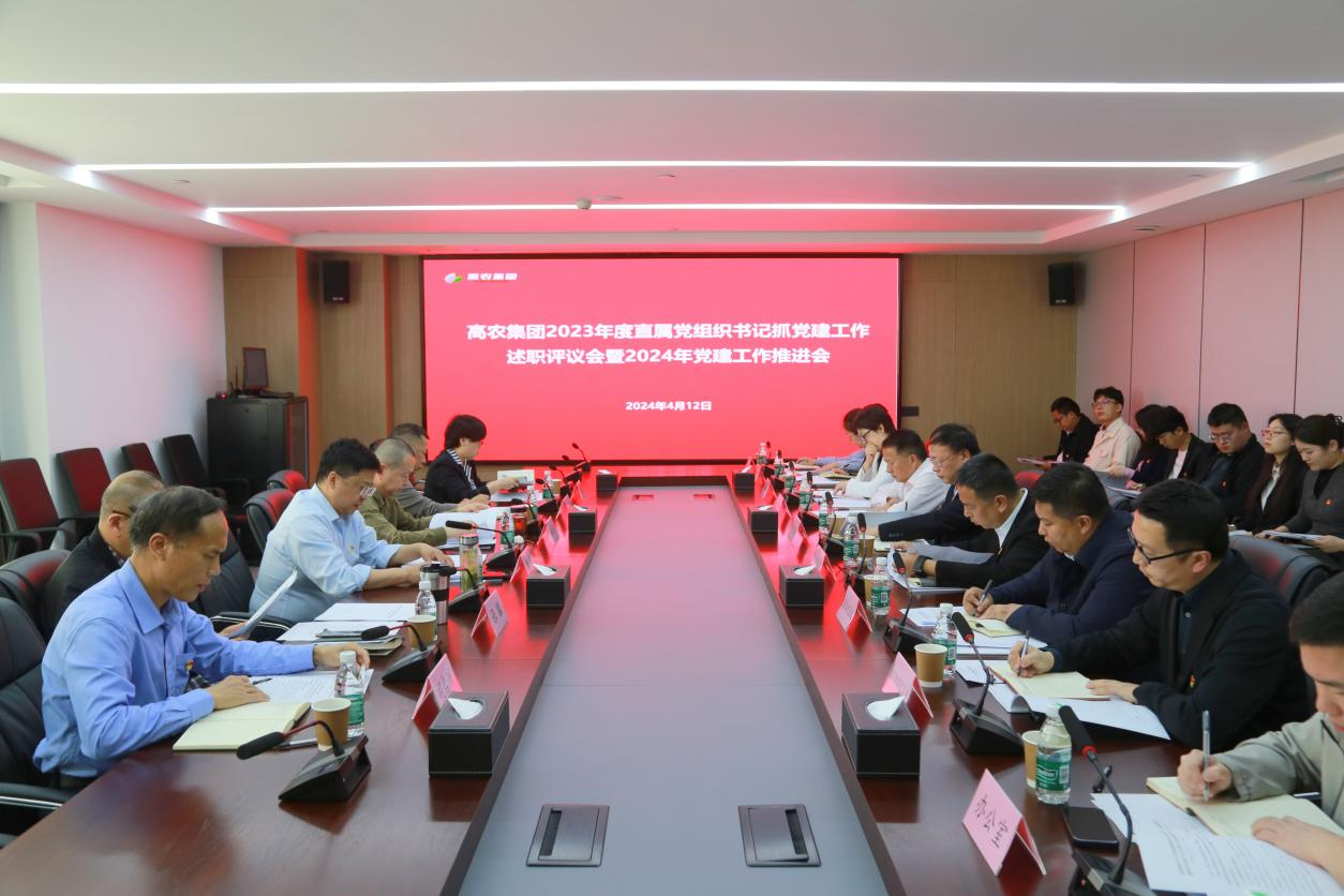 九游·会(J9.com)集团官网 - 真人游戏第一品牌[首页]