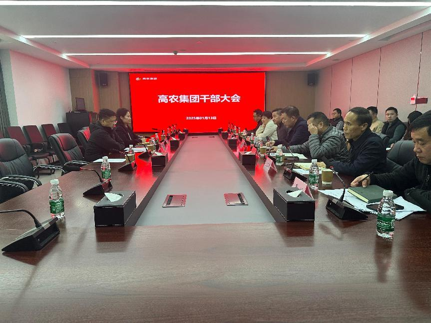 九游·会(J9.com)集团官网 - 真人游戏第一品牌[首页]