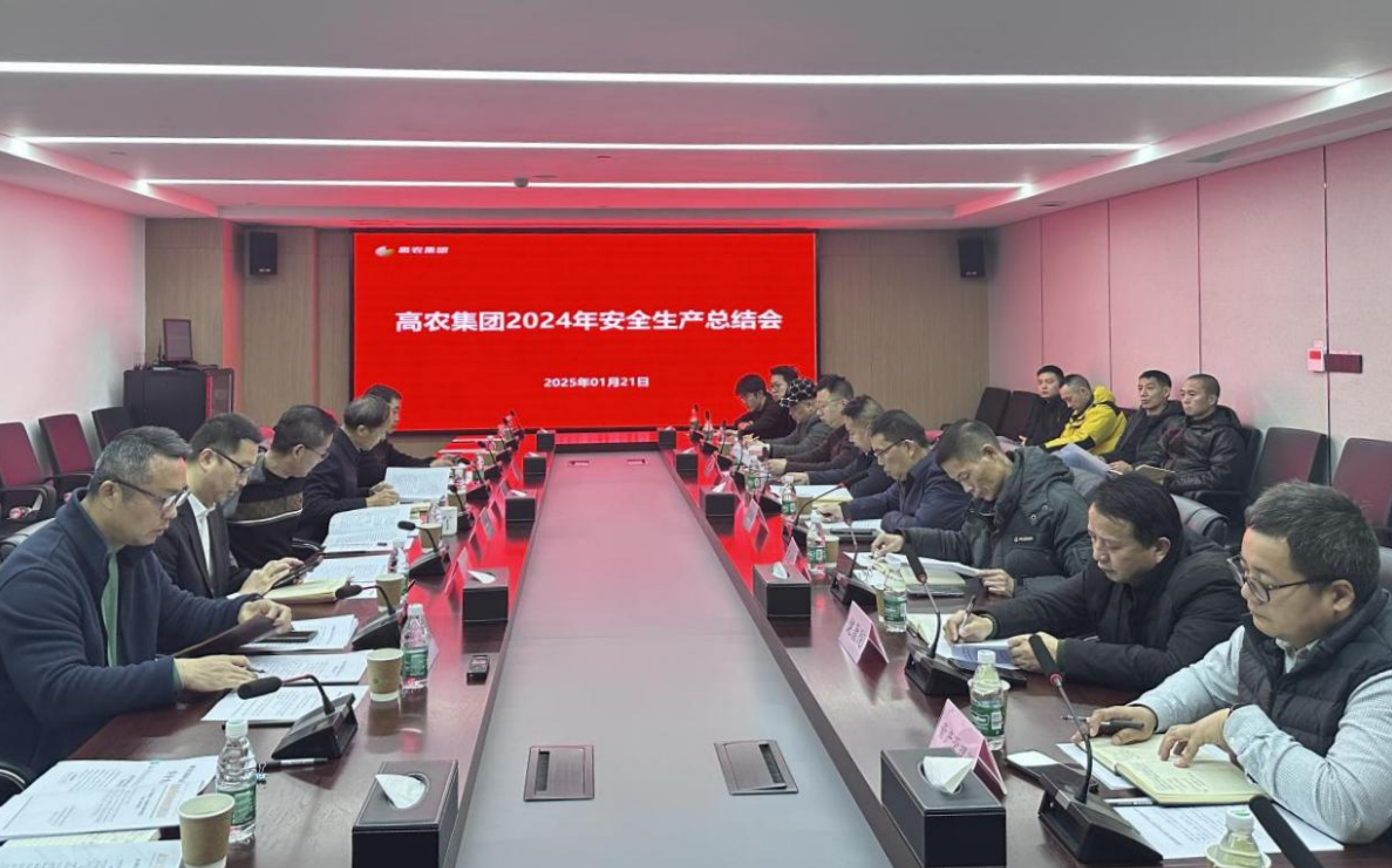 九游·会(J9.com)集团官网 - 真人游戏第一品牌[首页]
