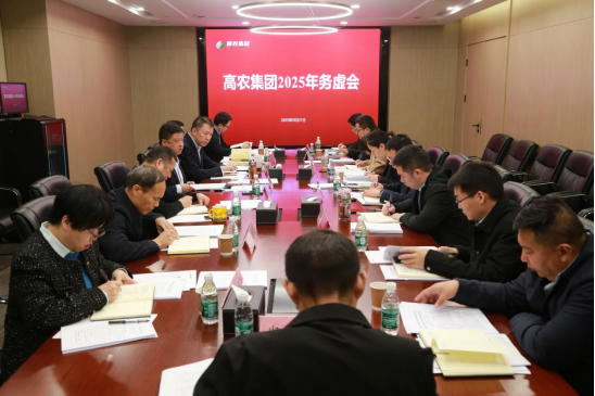 九游·会(J9.com)集团官网 - 真人游戏第一品牌[首页]