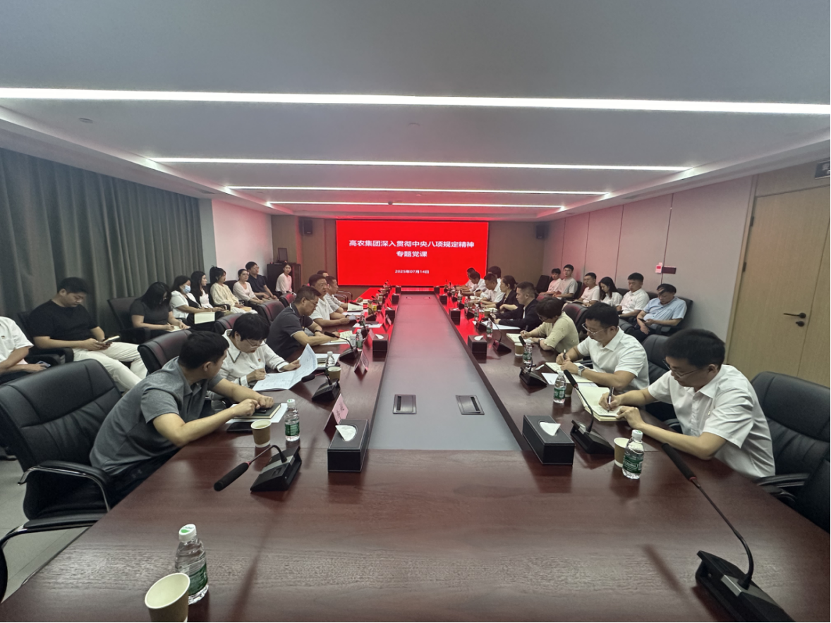 九游·会(J9.com)集团官网 - 真人游戏第一品牌[首页]