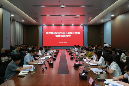 九游·会(J9.com)集团官网 - 真人游戏第一品牌[首页]
