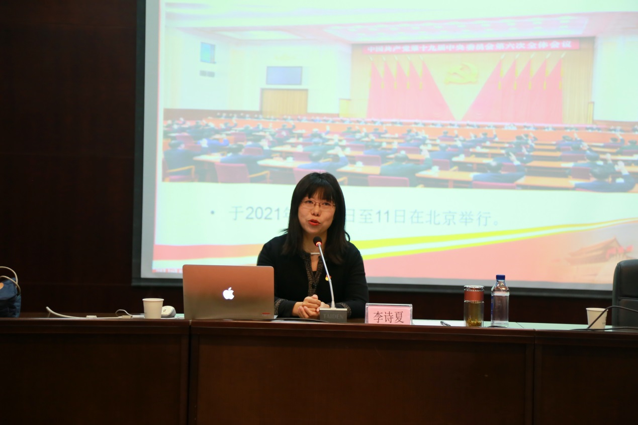 九游·会(J9.com)集团官网 - 真人游戏第一品牌[首页]