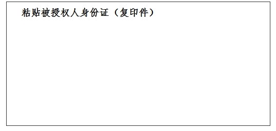 九游·会(J9.com)集团官网 - 真人游戏第一品牌[首页]