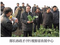 九游·会(J9.com)集团官网 - 真人游戏第一品牌[首页]