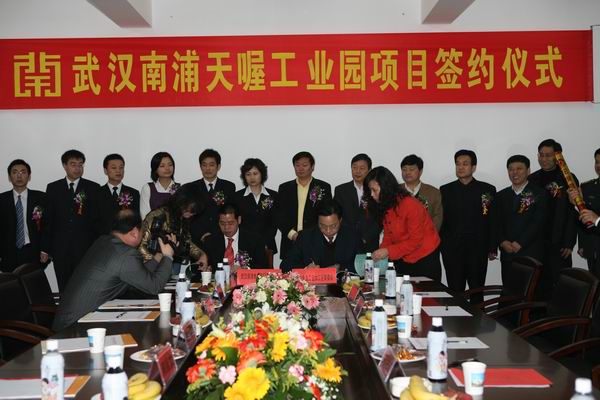 九游·会(J9.com)集团官网 - 真人游戏第一品牌[首页]