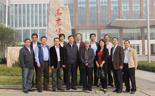 九游·会(J9.com)集团官网 - 真人游戏第一品牌[首页]
