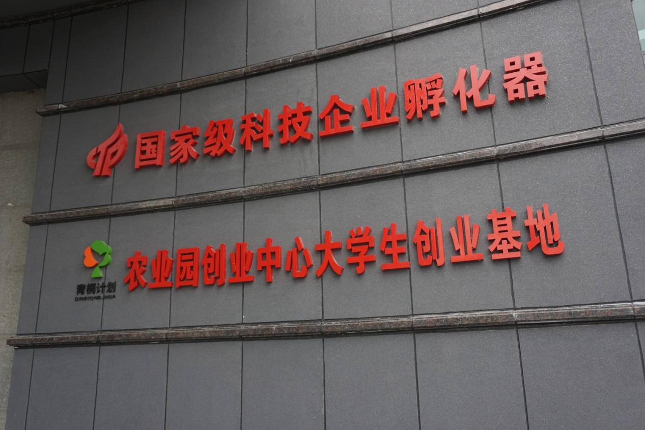 九游·会(J9.com)集团官网 - 真人游戏第一品牌[首页]
