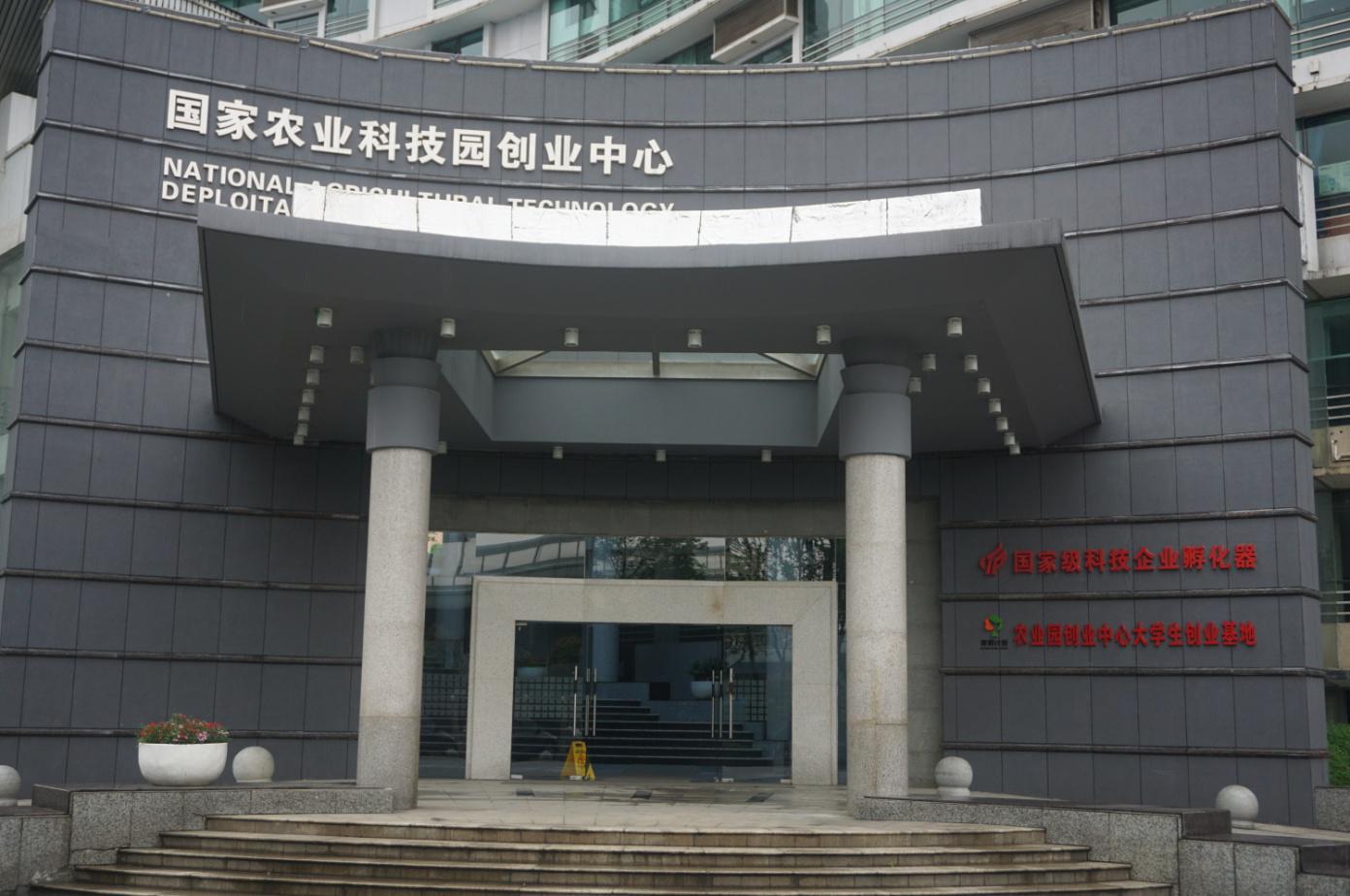 九游·会(J9.com)集团官网 - 真人游戏第一品牌[首页]