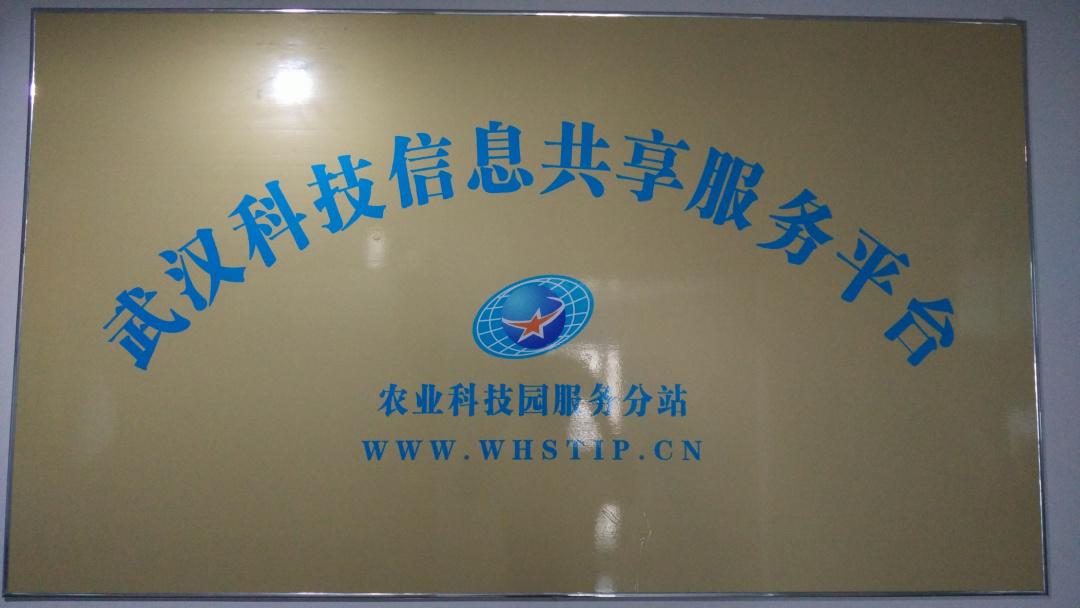 九游·会(J9.com)集团官网 - 真人游戏第一品牌[首页]