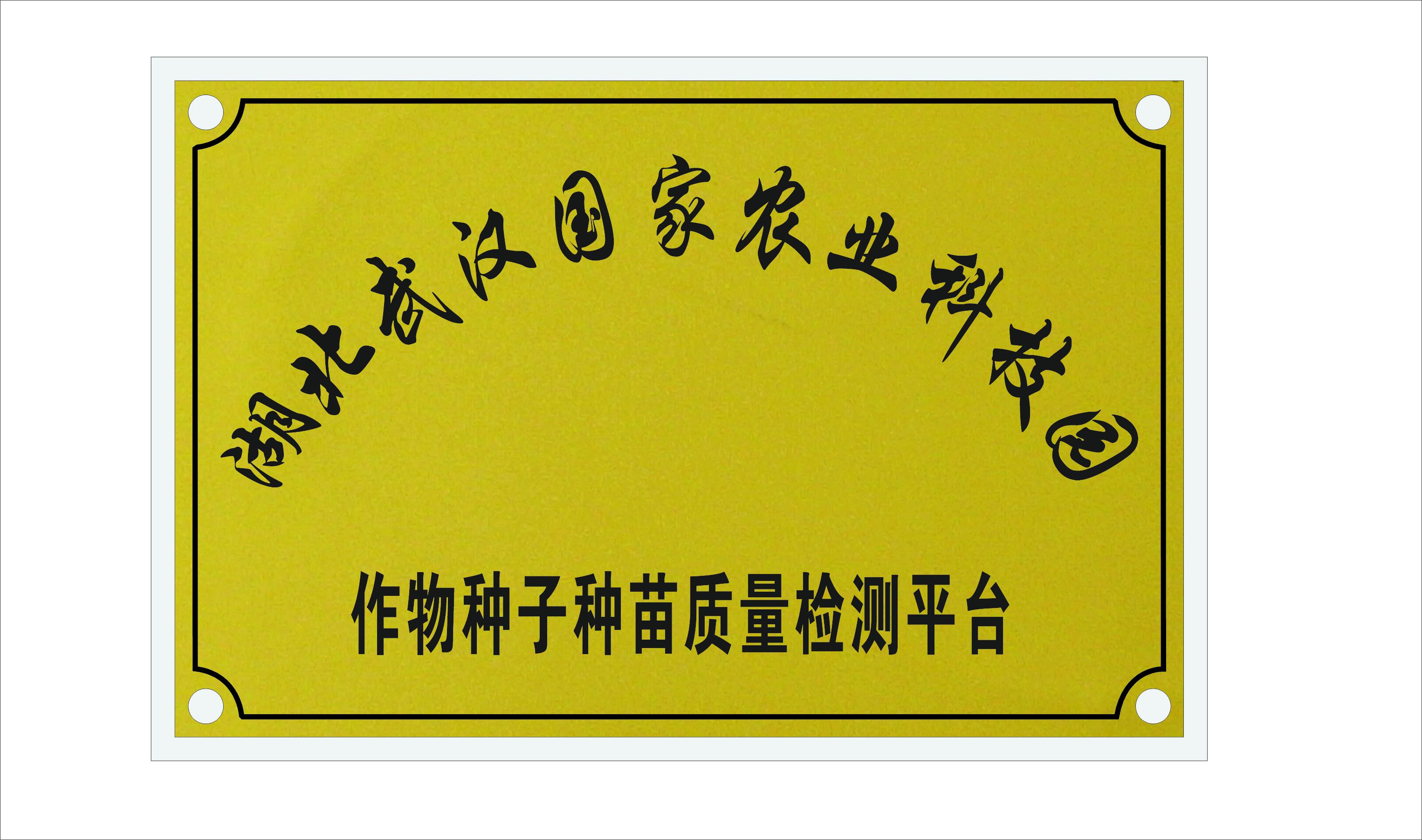 九游·会(J9.com)集团官网 - 真人游戏第一品牌[首页]
