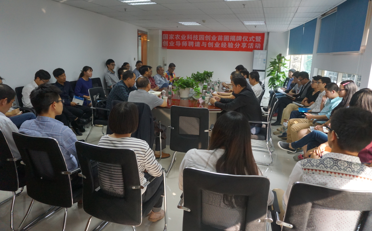 九游·会(J9.com)集团官网 - 真人游戏第一品牌[首页]