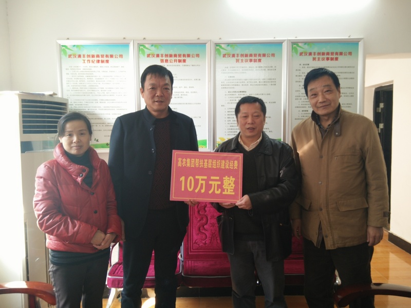 九游·会(J9.com)集团官网 - 真人游戏第一品牌[首页]
