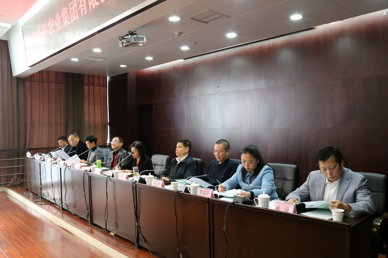 九游·会(J9.com)集团官网 - 真人游戏第一品牌[首页]